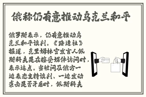 国产精品呦 唐人导航