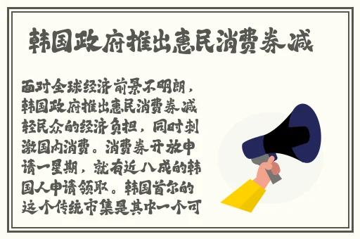 五月底丁香综合网