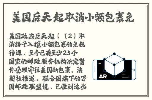 国产一区二区三区在线