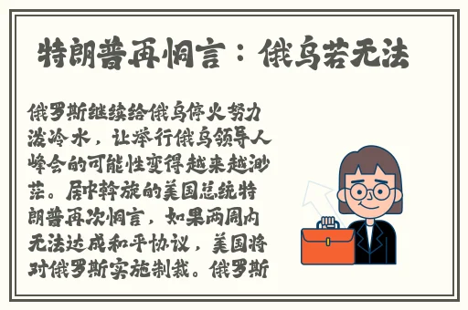 pansy中老年妈妈
