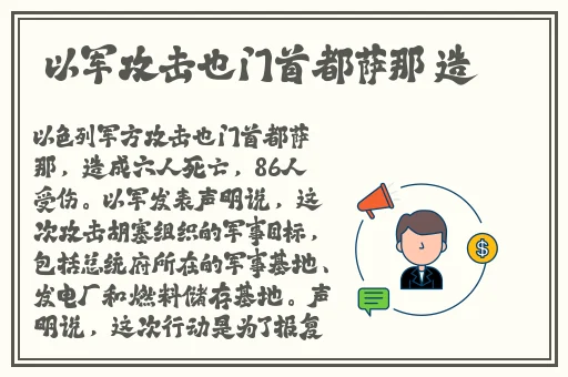 一二三四观看免费高清视频