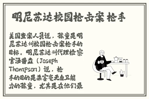 www色视频日本一级 片**