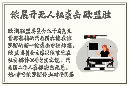 西方37大但人文艺术人山踪林