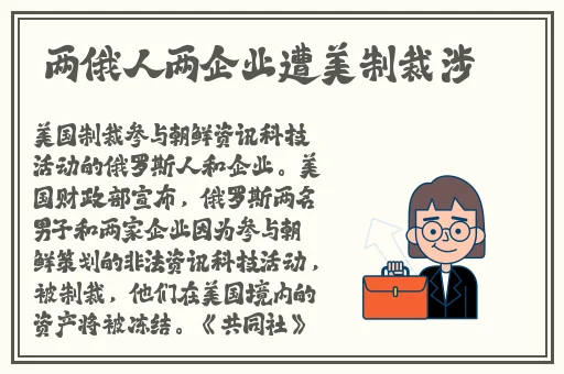 国产AV一区二区精品凹凸