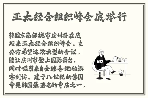 四虎最新2019入口地址