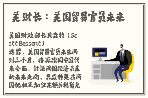 刻晴流白色液体
